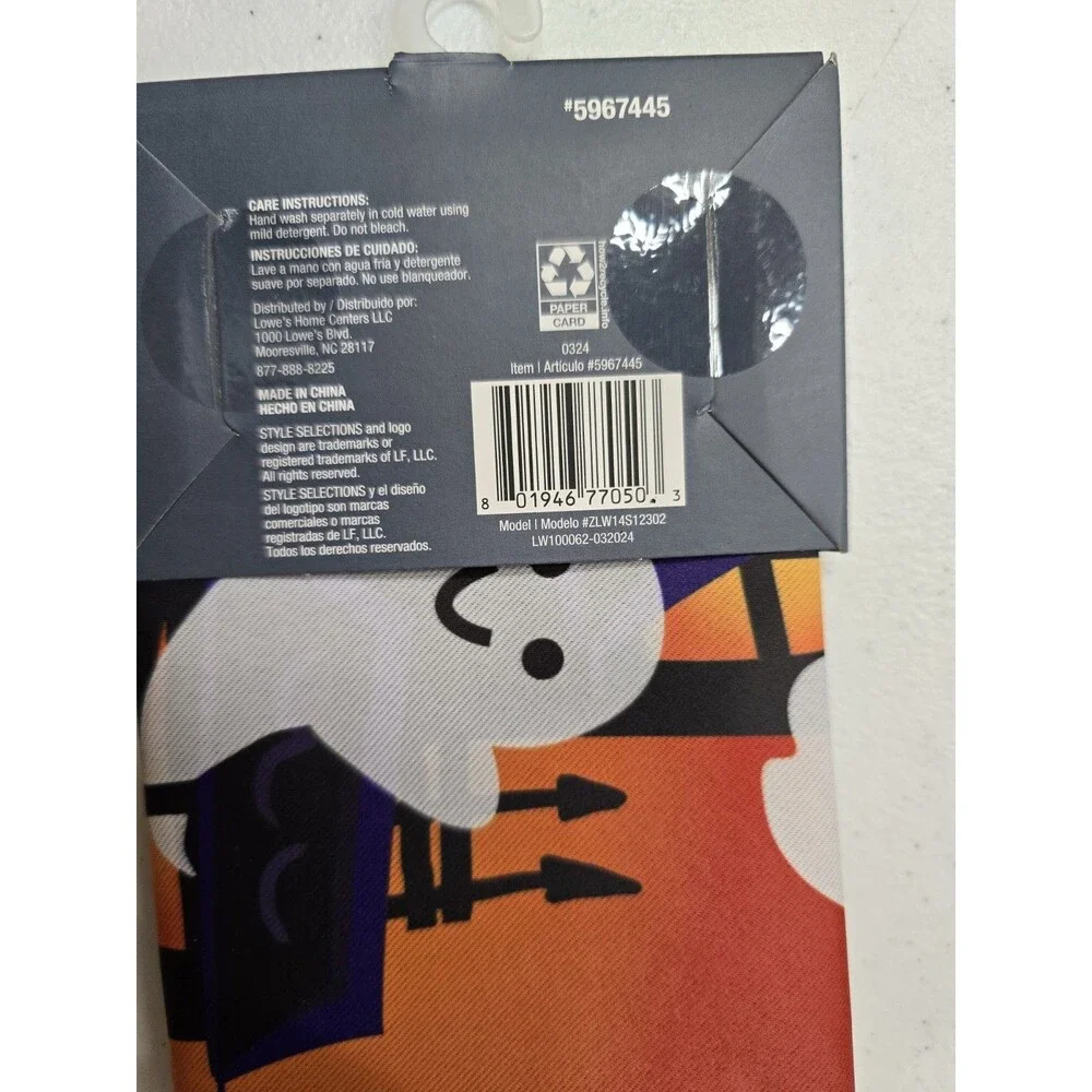 NIP Style Selections Sml Garden Flag 12.5x18in Come If You Dare Ghost Halloween